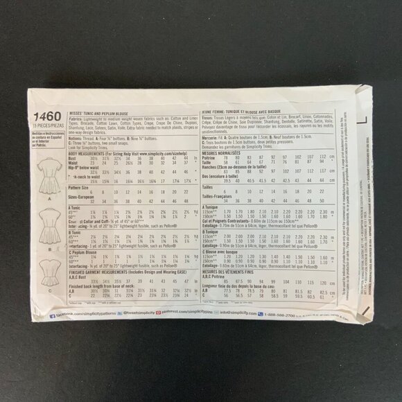 Simplicity 1460 Sewing Pattern Tunic Blouse Sz 6-14 Retro 1950s Style Outfit 201 - Picture 2 of 3